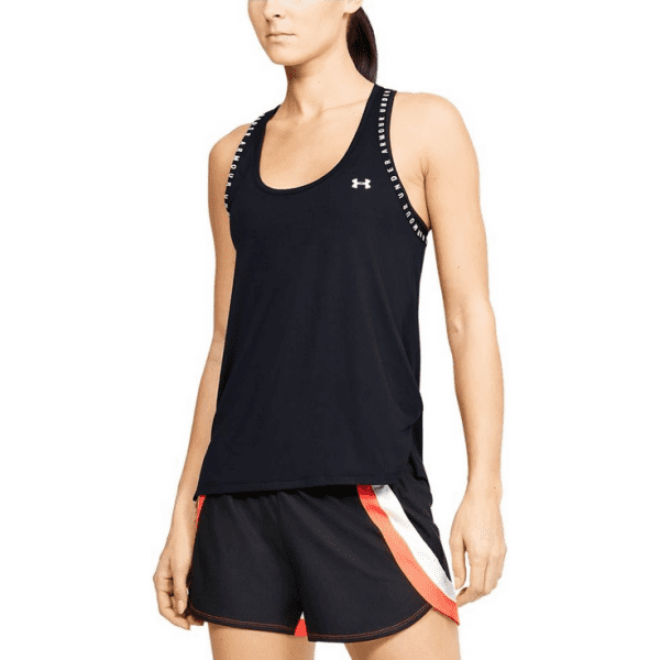 Under Armour Knockout Tank - 1351596-001 (1)