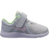 Nike Revolution 4 - 943308-006