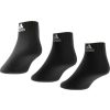 Adidas Cushioned Ankle Socks - DZ9379 syrrakos-sport (2)