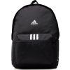Adidas Classic Badge Of Sport Backpack - H34804 syrrakos-sport