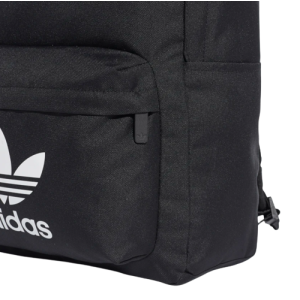 Adidas Originals Adicolor Classic Backpack - GD4556 syrrakos-sport (4)