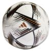 Adidas-Germany-Al-Rihla-Club-HM8149-syrrakos-sport-1