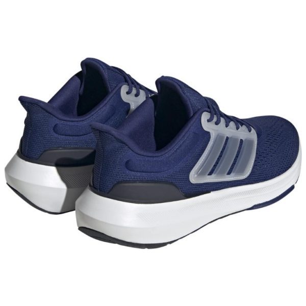 Adidas-Ultrabounce-HP5774-syrrakos-sport-1