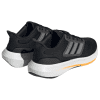 Adidas-Ultrabounce-HP5777-syrrakos-sport (2)