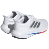 Adidas-Ultrabounce-HP5778-syrrakos-sport (2)