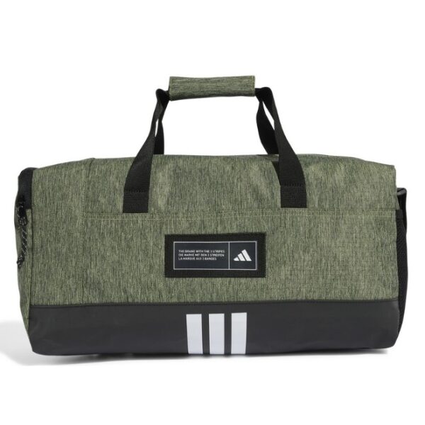 Adidas-4ATHLTS-Duffel-S-IY1814-syrrakos-sport