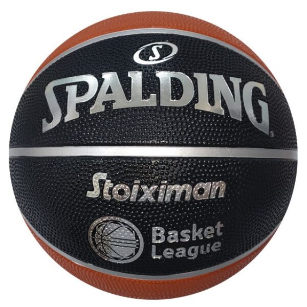 Spalding-TF-150-Greek-Stioximan-League-Size-7-85-171Z-syrrakos-sport