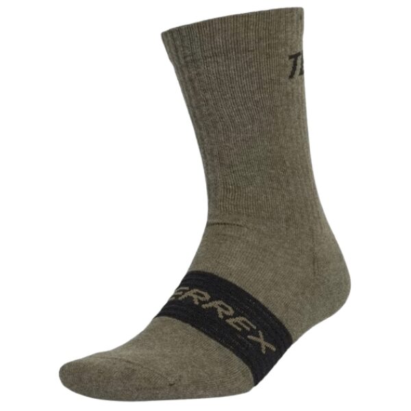 Adidas-Terrex-Multi-3-Pack-Socks-JN6383-syrrakos-sport (1)